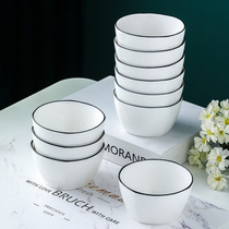 Jingdezhen Day-style Dish Suit and Inwind minimalist about Nordic Ceramic Bowls Home Cutlery Eating Bowls Glazed Down