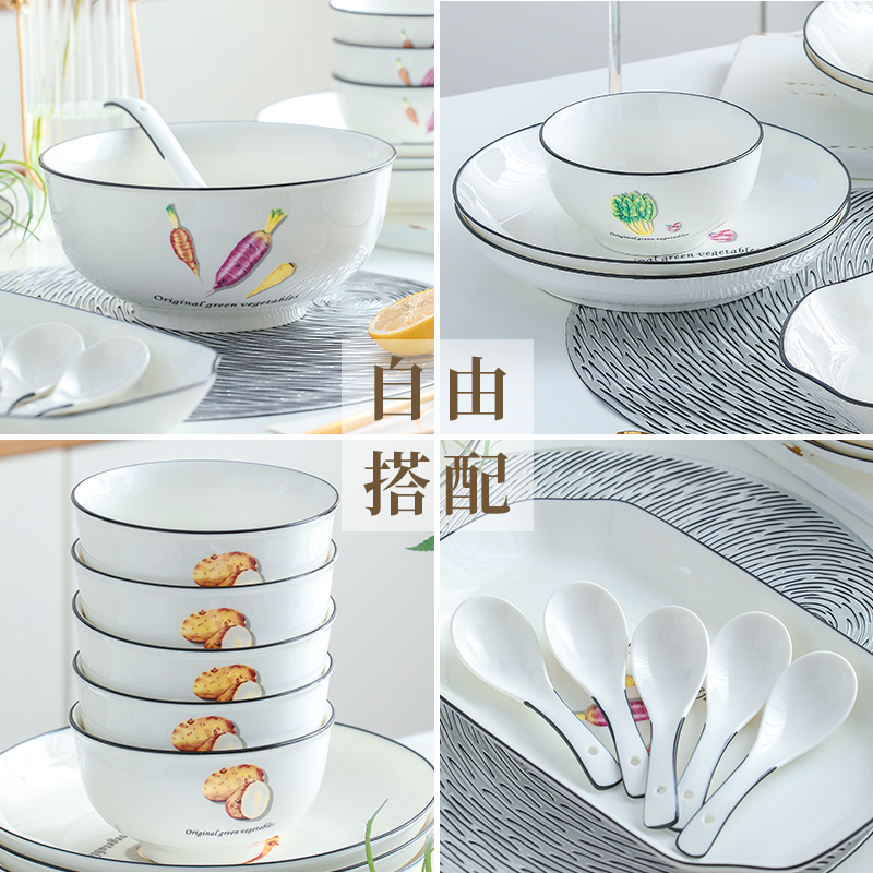 39] Jingdezhen Ceramic Tableware Bowl Home Single Soup Bowl Fish Pan Free Matching Ins Nordic Mesh Red
