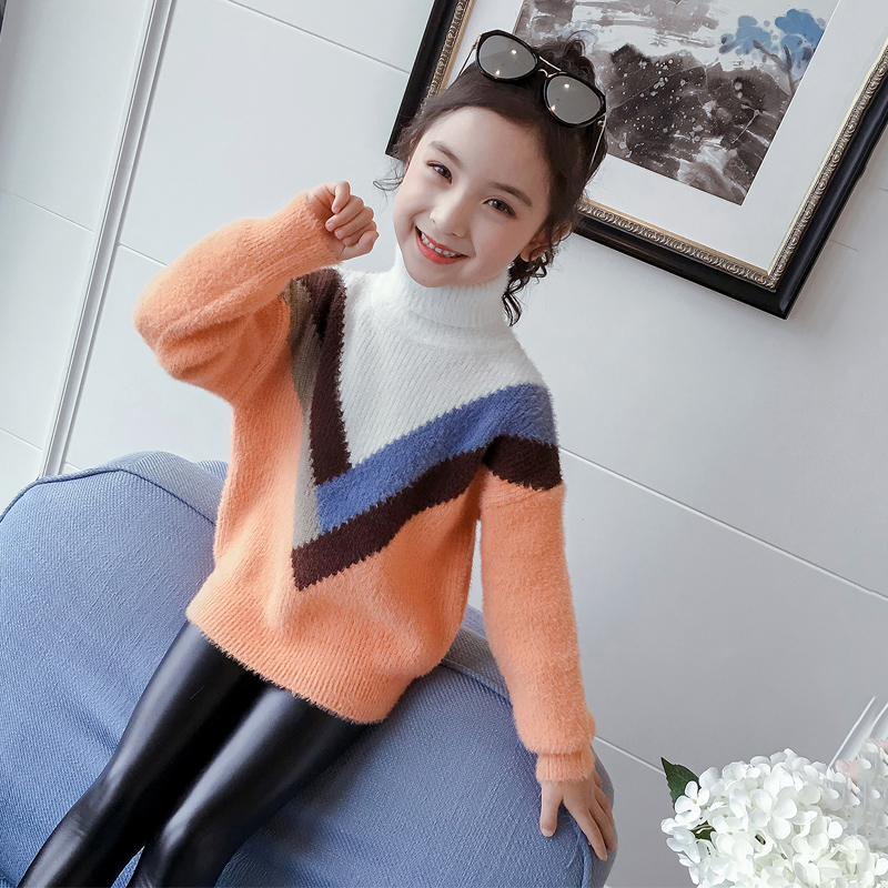 女童高领毛衣儿童2019新款洋气打底衫女孩加绒秋冬水貂绒套头加厚