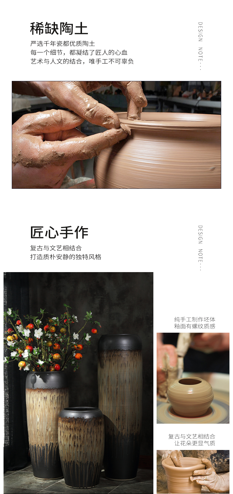 Ground vase Chinese style restoring ancient ways in dry flower porcelain hotel villa large sitting room ceramic furnishing articles coarse pottery by hand