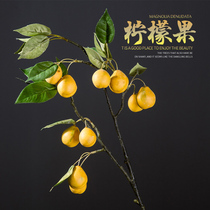 Simulation lemon branch leaves yellow lemon tree landing long branches and leaves green plant fake tree living room model room ornaments