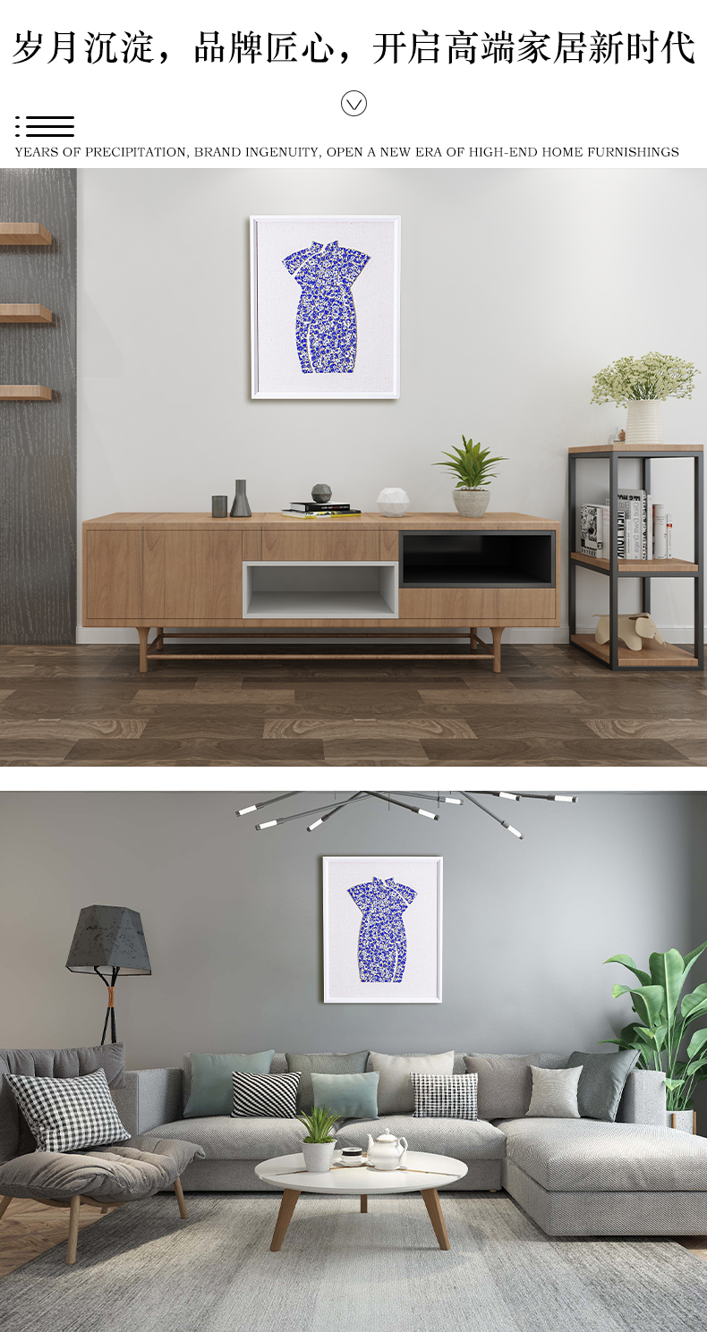 Blue and white porcelain painting in the study of new Chinese style tea room adornment vertical version of the antiquities of the sitting room background wall mural decoration