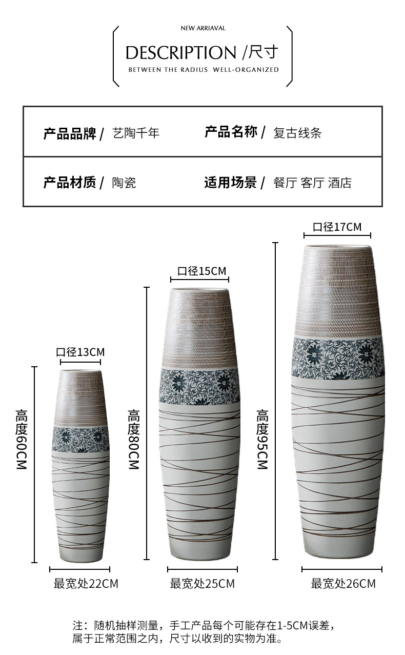 Big ceramic vase landing simulation flower suit dried flowers sitting room adornment furnishing articles I and contracted household act the role ofing is tasted flower arrangement