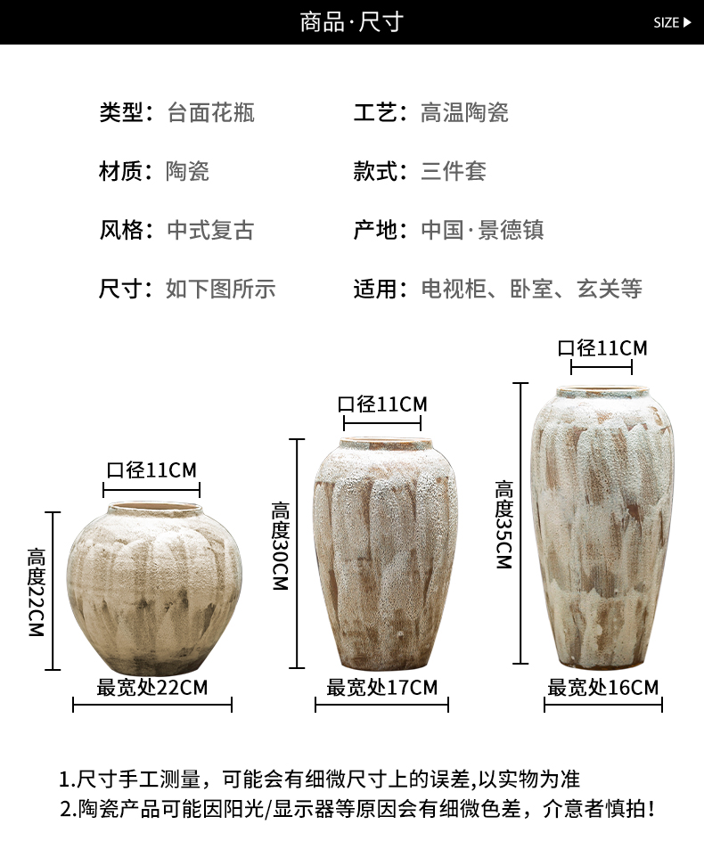 New Chinese style ceramic hydroponic ornament sitting room porch TV ark, zen flower POTS dry flower flower arranging flowers bottle furnishing articles