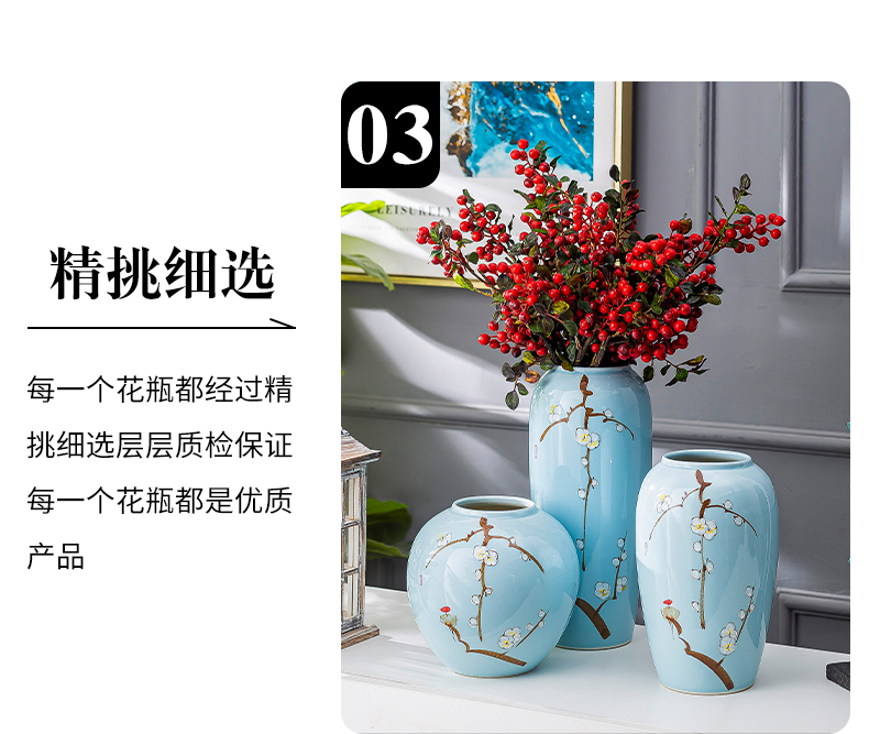 Modern new Chinese style restoring ancient ways vase living room TV cabinet ceramic furnishing articles contracted porcelain decorative dried flowers flower arrangement