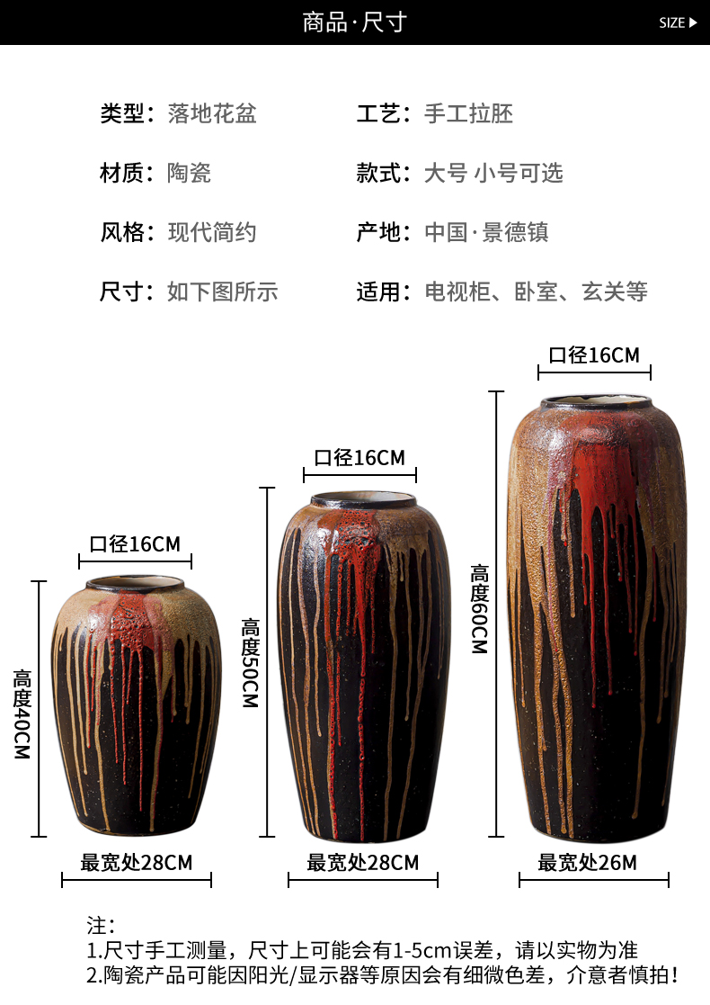 Restoring ancient ways of zen flow glaze big vase furnishing articles creative sitting room put dried flowers decorative flower pot POTS do old literature and art