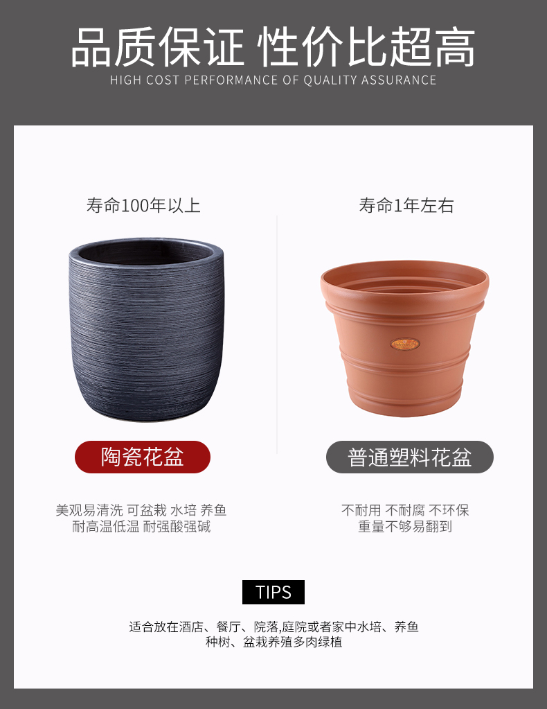 Large ceramic flower pot Nordic simple villa decoration furnishing articles new black clay ceramic Large hydroponic plant POTS