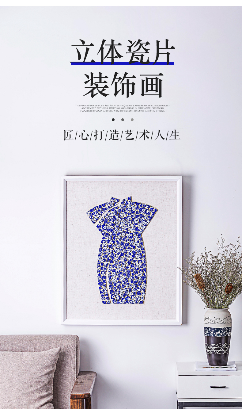 Blue and white porcelain painting in the study of new Chinese style tea room adornment vertical version of the antiquities of the sitting room background wall mural decoration