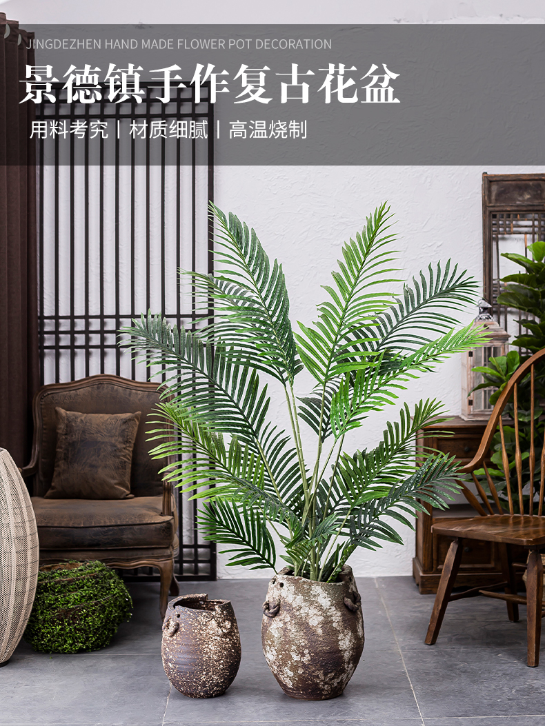 Jingdezhen checking retro thick clay dried flowers floral inserted vase meaty plant large flower pot zen retro home stay facility