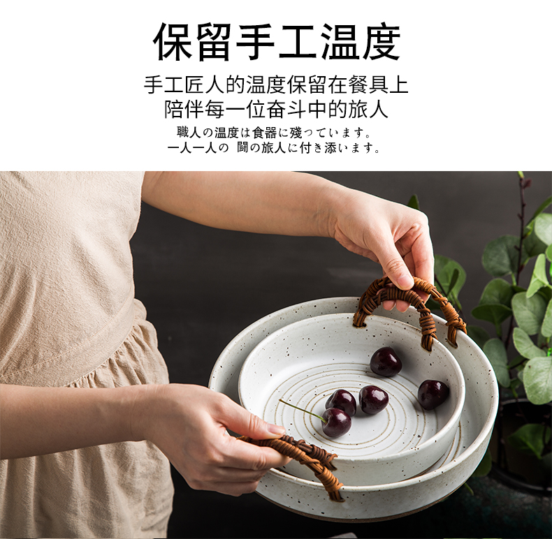 Japanese dishes retro coarse pottery dishes manual basket creative household fish dish ceramic vintage plate