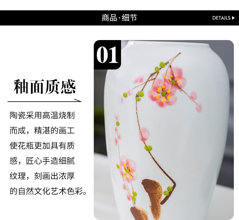 Jingdezhen new hand - made ceramic furnishing articles of the new Chinese style table decoration decoration flower arranging dried flowers I and contracted sitting room