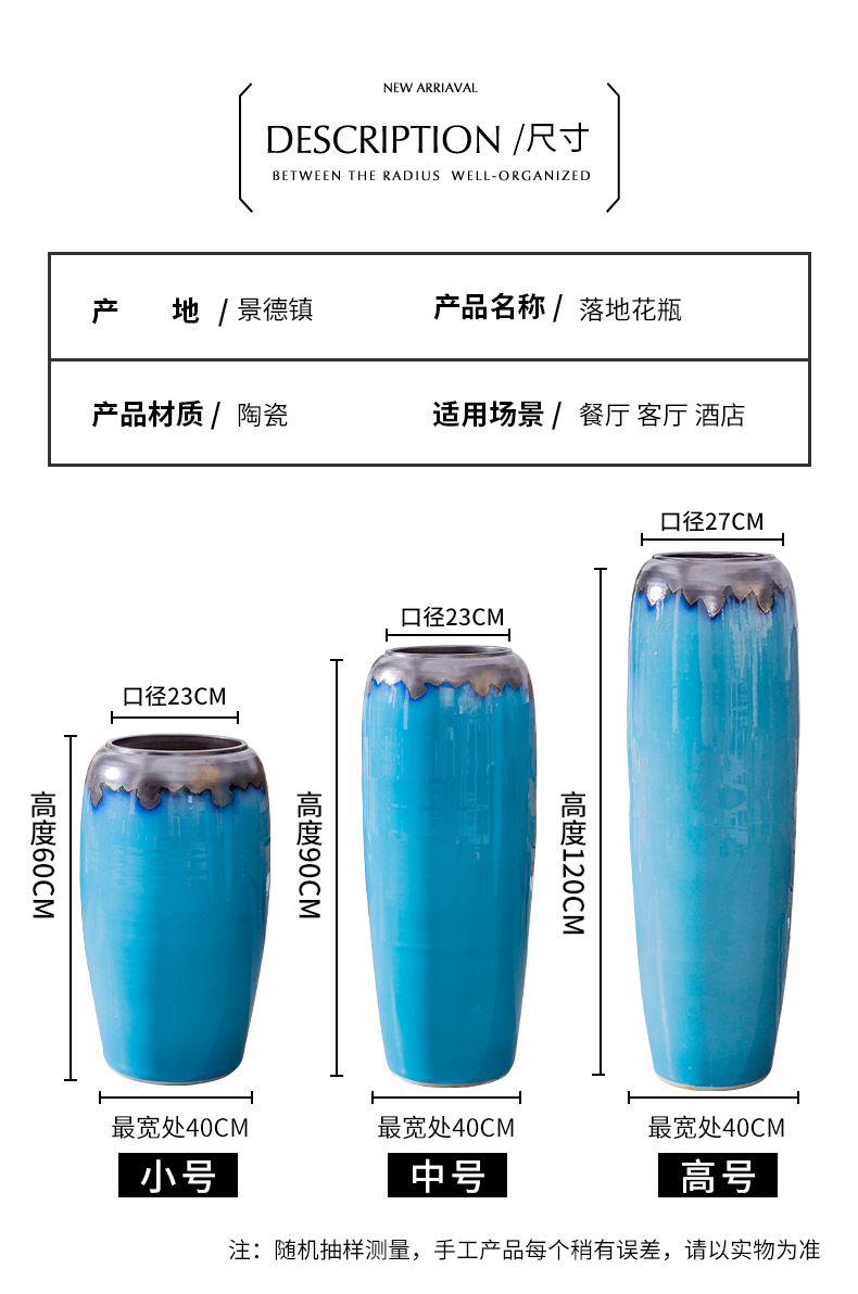 The Nordic landing big ceramic vase furnishing articles contracted and I sitting room decoration to The hotel villa porcelain of dried flower arranging flowers