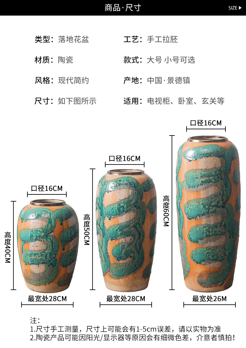 Chinese style restoring ancient ways of large vases, ceramic furnishing articles large POTS sitting room hotel decoration flower arranging dried flowers coarse pottery