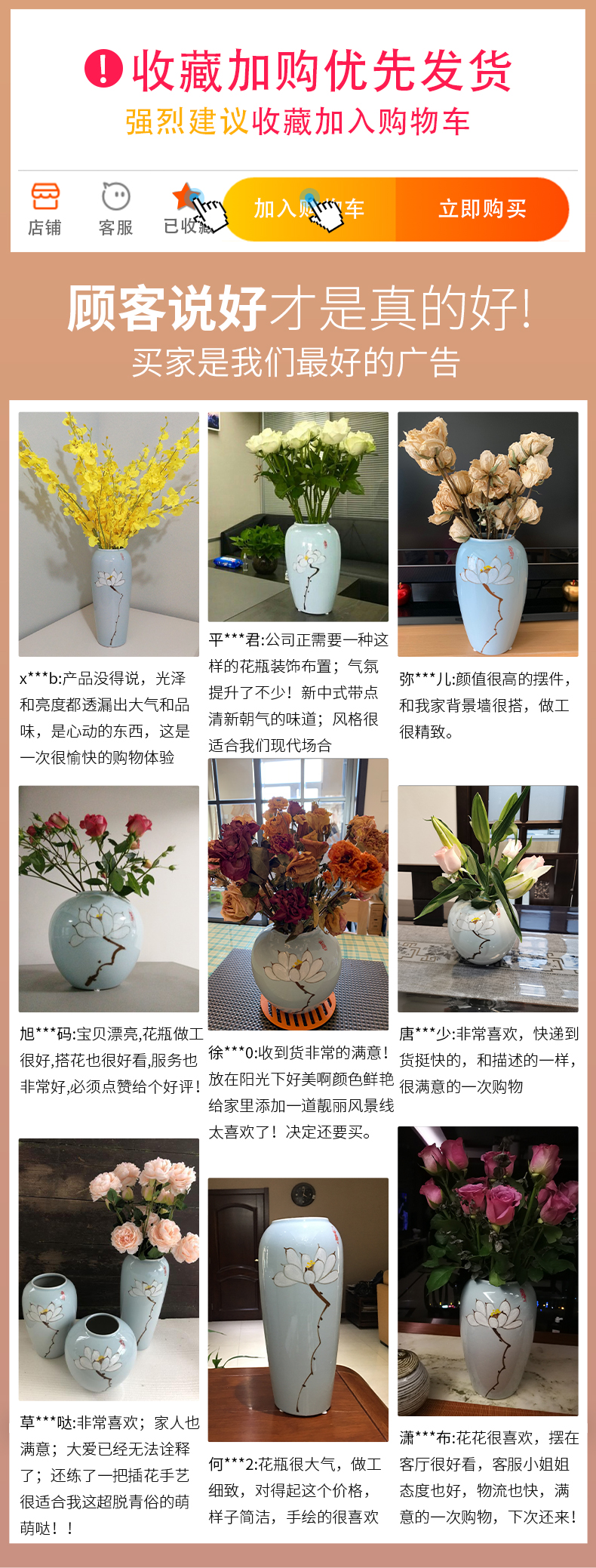 Jingdezhen ceramic vases, modern Chinese flower arranging furnishing articles dried flowers sitting room adornment porcelain TV ark, home decorations