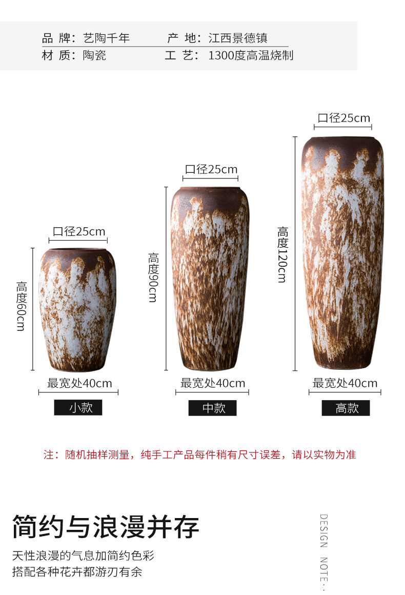 Jingdezhen ceramic floor to restore ancient ways do old large vases, pottery flower arrangement sitting room hotel villa home soft decoration