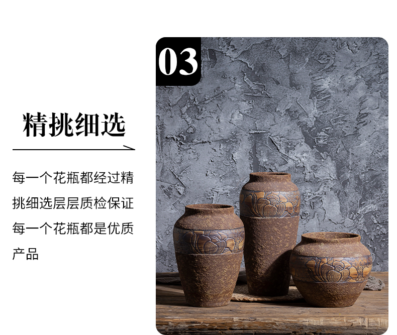 Ceramic POTS coarse pottery hand - carved restoring ancient ways do old dried flowers floret bottle place flower arranging home sitting room adornment