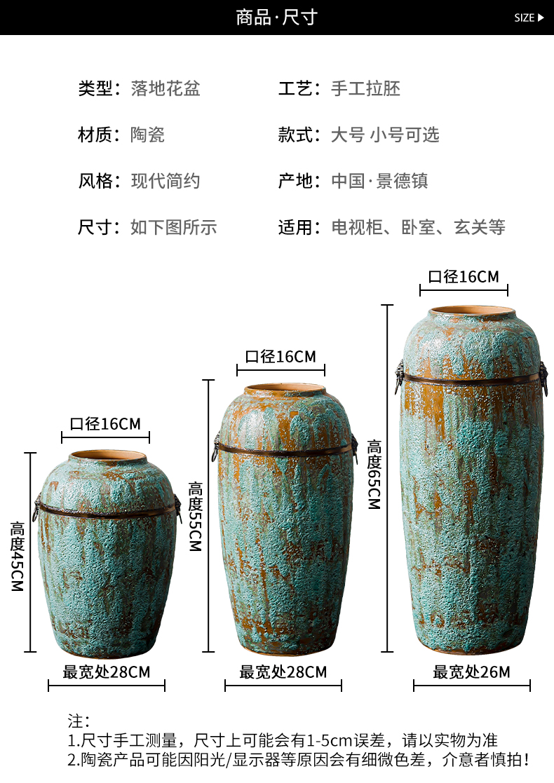 Jingdezhen ground vase large suit sitting room porch decorate household ceramic bottle furnishing articles American European flower arrangement