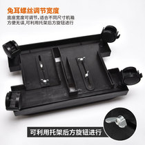 Desktop computer host base tray bracket with movable pulley chassis shelf Home Office rack