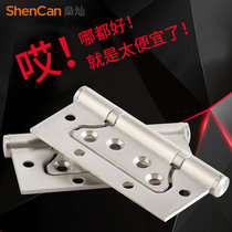 Female hinge 4 inch wooden door letter bedroom door hinge 5 inch free slotting room door hinge stainless steel black hinge