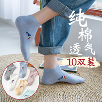 Socks womens socks shallow boat socks ins tide summer thin womens pure cotton summer Japanese cute summer womens socks zj