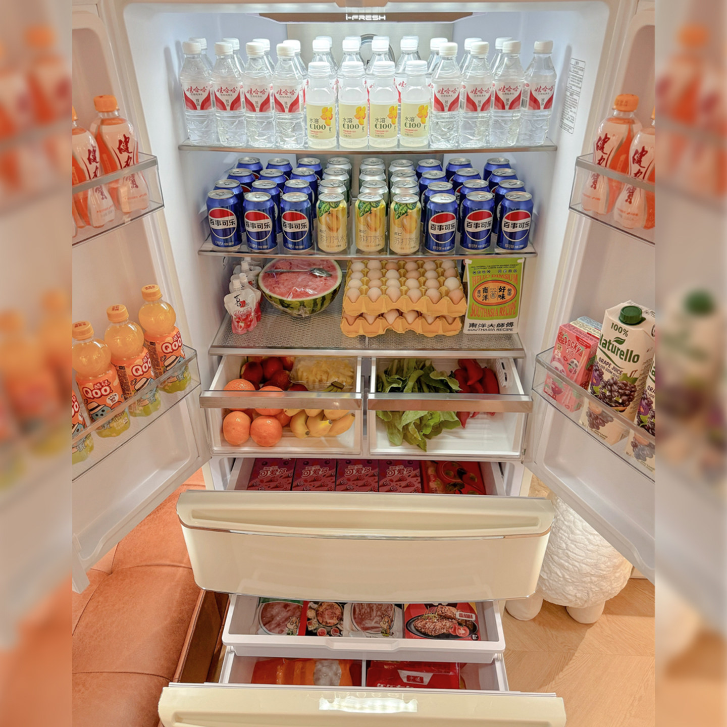 优诺BCD-520WR冰箱图片