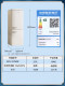优诺BCD-337WRF复古冰箱风冷无霜变频一级能效家用大容量白色双门