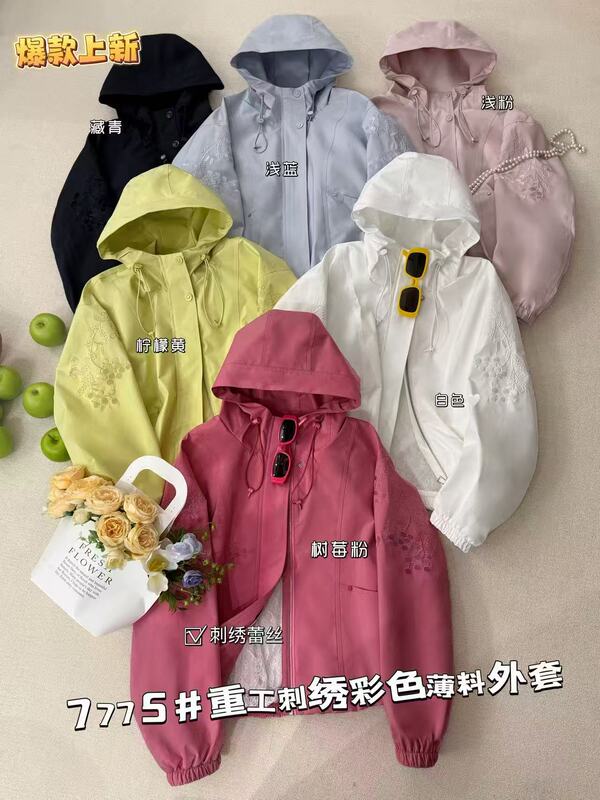 7775 Xuanxuanjia Spring New Embroidered Lace Hooded Jacket, m Bust Size 116, Length 57