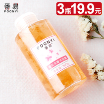 Special Net Red Family set of cherry blossom petals shower gel continuous fragrance body cherry blossom trembles moisturizing moisturizing and moisturizing men and women