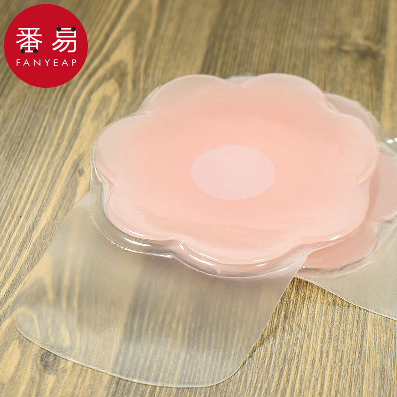 Disposable lifting chest labeled Totila type transparent milk patch invisible anti-sagging, ultra-thin, large-breasted woman breathable-Taobao