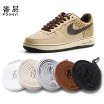 Free elastic shoelaces buckle for men and women children wide color personality lazy artifact elastic non-tie black and white sneaker rope