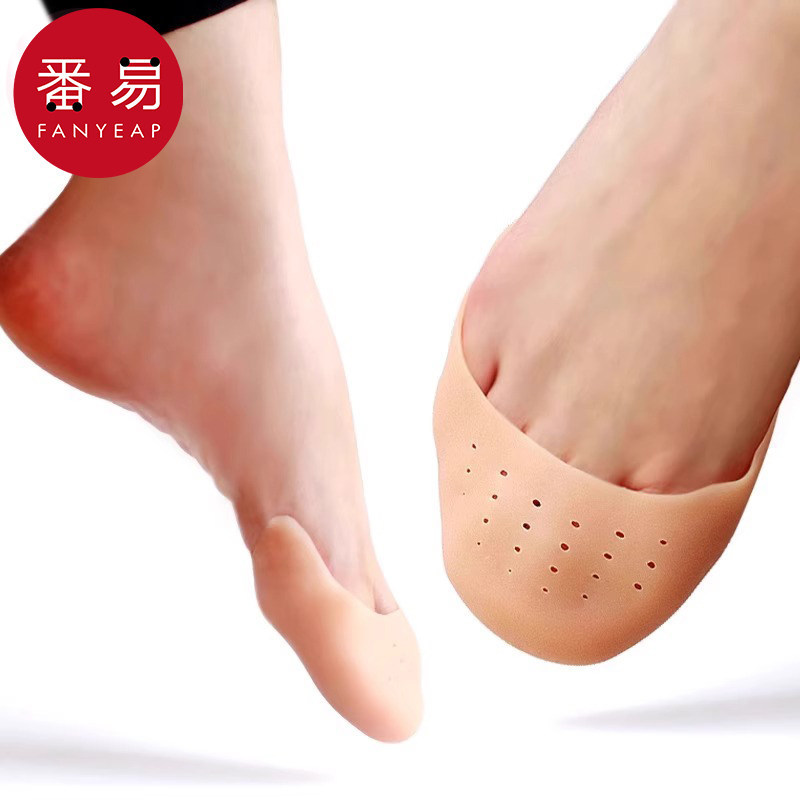 Pq801 - Toe Protector Anti-Chafing Foot Care Tool Toe Guard Ballet Silicone High Heel Toe Protector