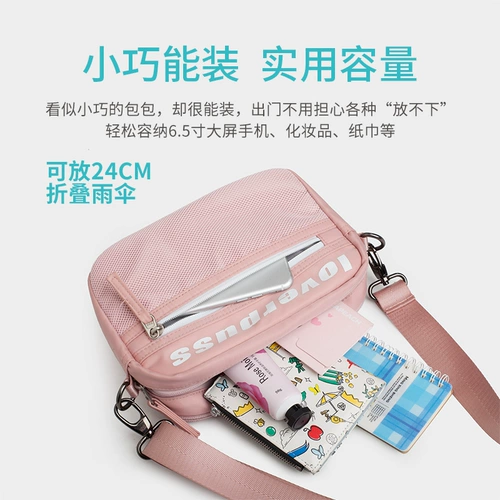 Спортивная сумка через плечо на одно плечо, 2020, популярно в интернете