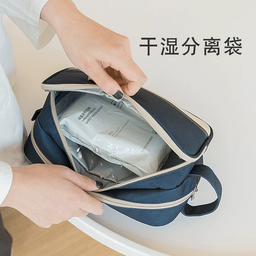 Портативная система хранения с разделителями для путешествий, брендовая вместительная и большая косметичка, популярно в интернете