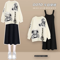 Абрикосовый свитер, майка, платье-комбинация, платье, комплект