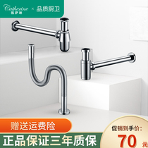 Washbasin water drain deodorant sewer full copper washbasin wash basin basin drain drain water drain accessories