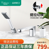 Catherine bathtub faucet cylinder side type full copper faucet three-hole hot and cold bathtub faucet shower set new product