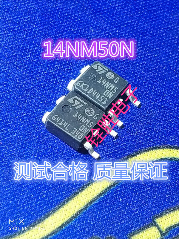 STD14NM50N STD14NM50N 14NM50N 14N50 MOS field effect electric crystal patch TO-252