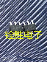 MOS tube BSP613 imported professional instrument detection spot