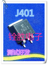 Original imported disassembly machine original word 2SJ401 J401 TO-263 patch field effect tube spot map