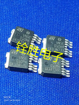 VN5E010AH New Mondeo BCM Module High Beam Control Chip Genuine Quality Assurance in Stock