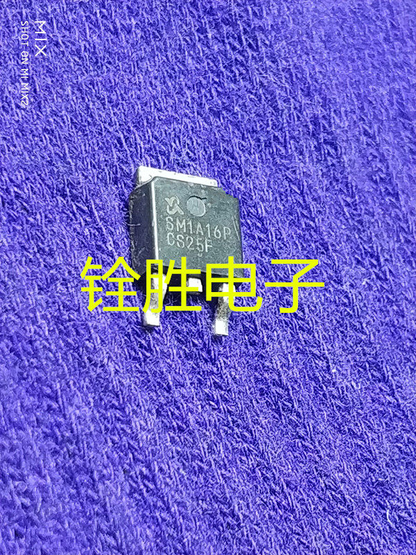 SM1A16P SM1A16P SM1A16PSU field effect MOS tube P channel -13A-100V original dress