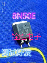 Patch Mosse tube NTB8N50E T8N50E original TO263 package quality assurance