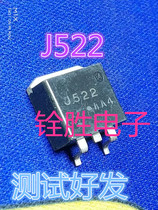 Original imported disassembly machine original word J522 2SJ522 TO-263 P channel patch field effect tube spot test