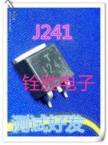 2SJ241 J241 TO263 262 patch MOS field effect tube physical spot quality assurance
