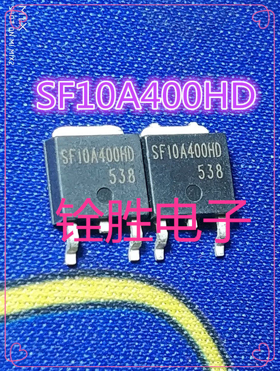 The Quansheng Electronic commonly used SF10A400HD original imported liquid crystal patch tube TO-252 package