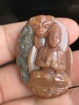 Natural Alxa Colored Jade Boutique Great Sun Tathagata Pendant