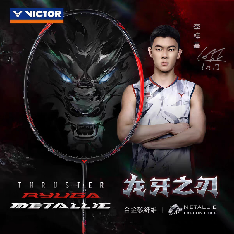 Victor Victor Victory Badminton Racket Dragon Tooth Blade Tk-Ryuga Metallic Black Dragon Tooth Offensive