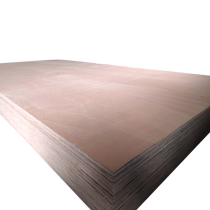 Nameplate sofa plate Three-plate laminated plate multi-laminate plywood whole sheet of solid wood composite laminated engineering plate 11mm