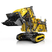 Libo Kaier Excavator-Yellow [Пульт дистанционного управления через приложение] 767 частиц