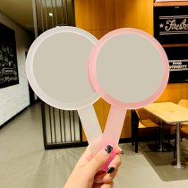 Simple high-definition handle mirror makeup mirror hand-held Beauty Mirror portable fashion ins style